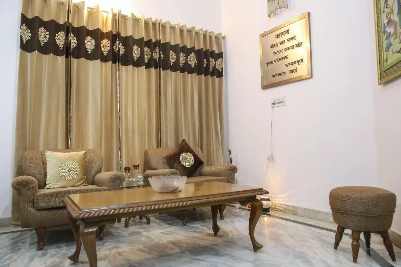 Aradhana'S Home Stay Agra  India